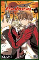 Tsubasa Reservoir Vol14.jpg